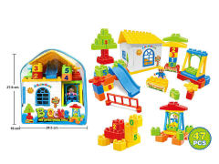 Blocks(47PCS) toys