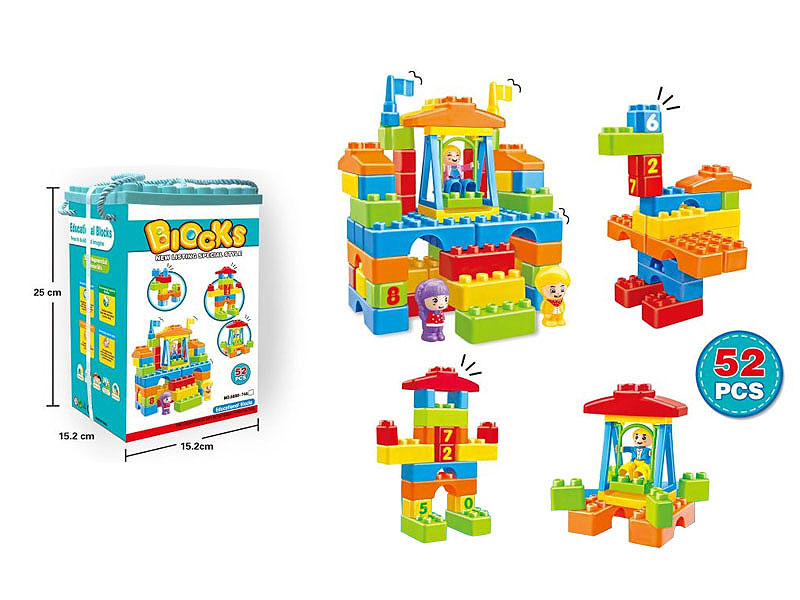 Blocks(52PCS) toys