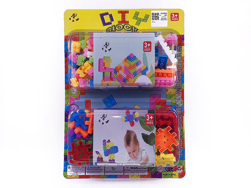 Blocks toys