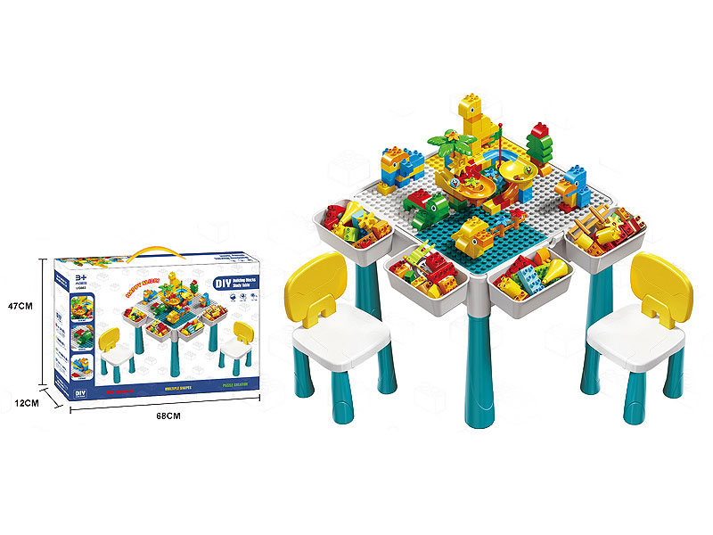 Building Block Table(235pcs) toys