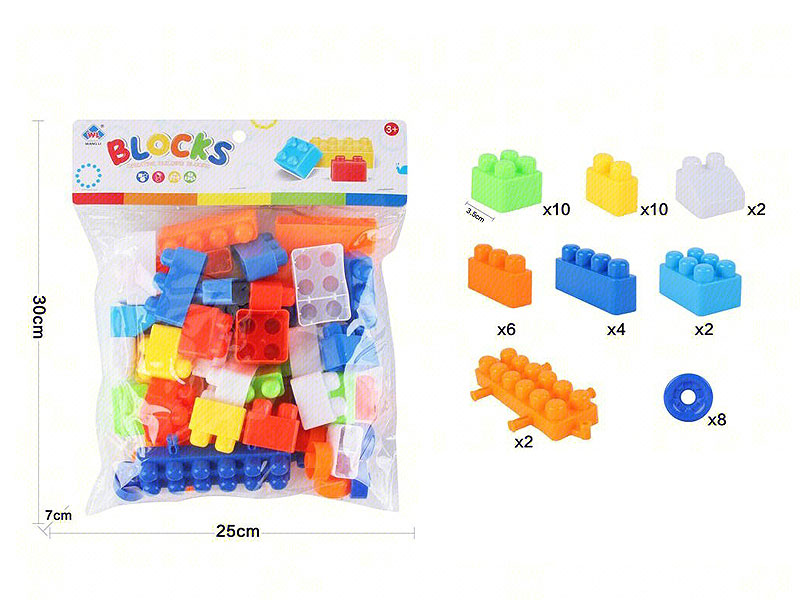 Blocks(44PCS) toys