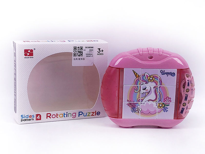 Puzzle Set toys