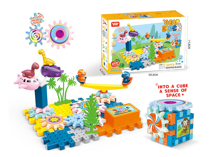 B/O Block(42PCS) toys