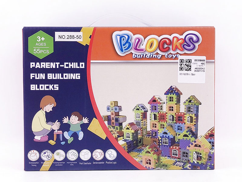 Blocks(55PCS) toys