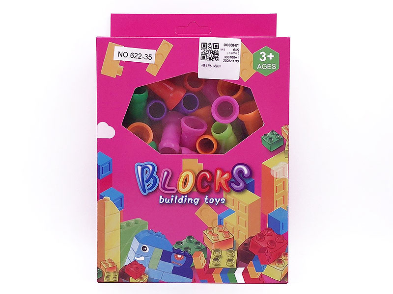 Blocks(45PCS) toys