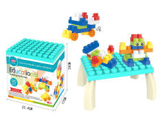 Building Block Table(90PCS) toys