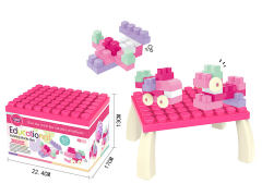 Building Block Table(60PCS) toys