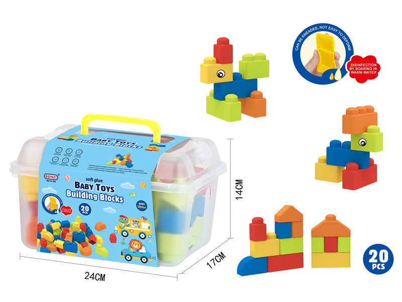 Blocks(20PCS) toys