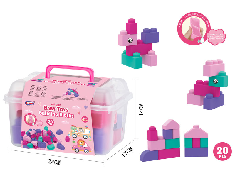 Blocks(20PCS) toys