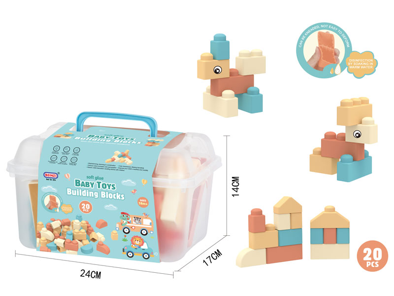 Blocks(20PCS) toys