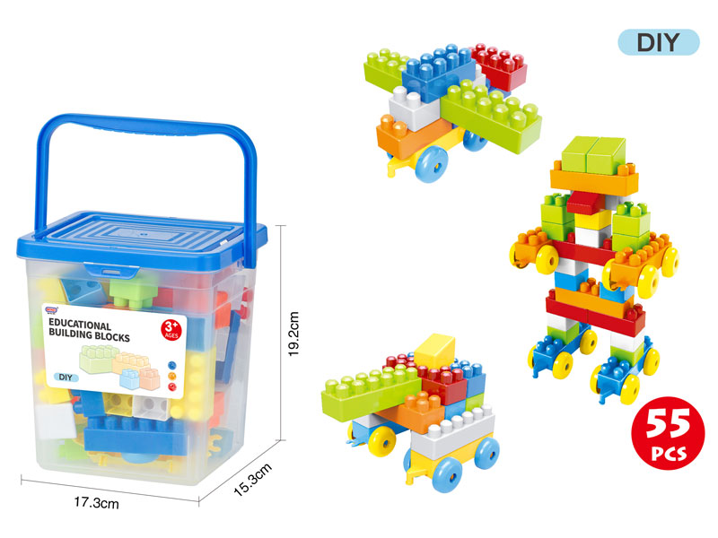 Blocks(55PCS) toys