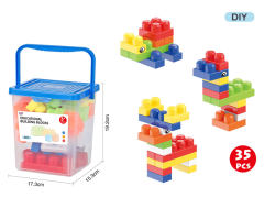 Blocks(35PCS) toys