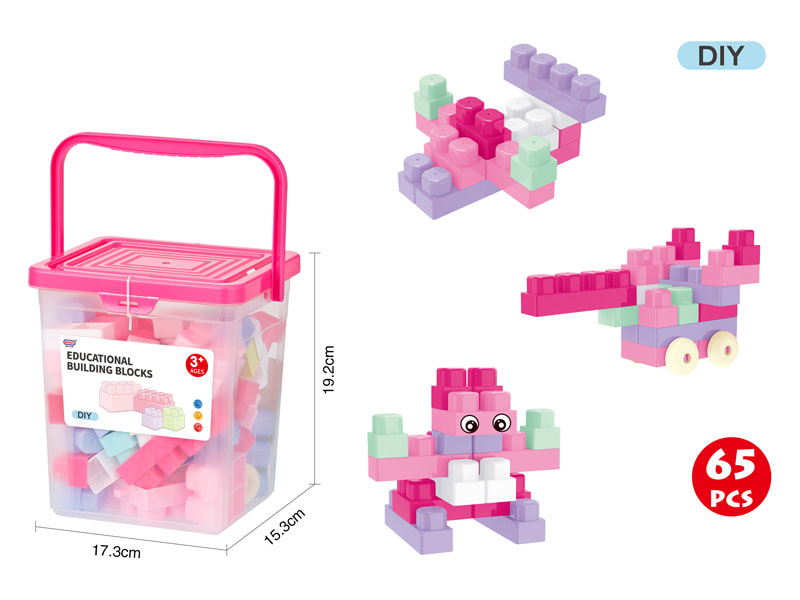 Blocks(65PCS) toys