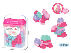 Blocks(40PCS) toys