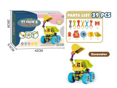 Blocks(39PCS) toys