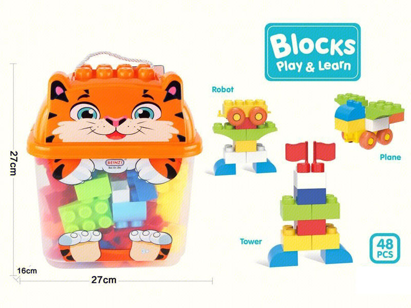 Blocks(48PCS) toys