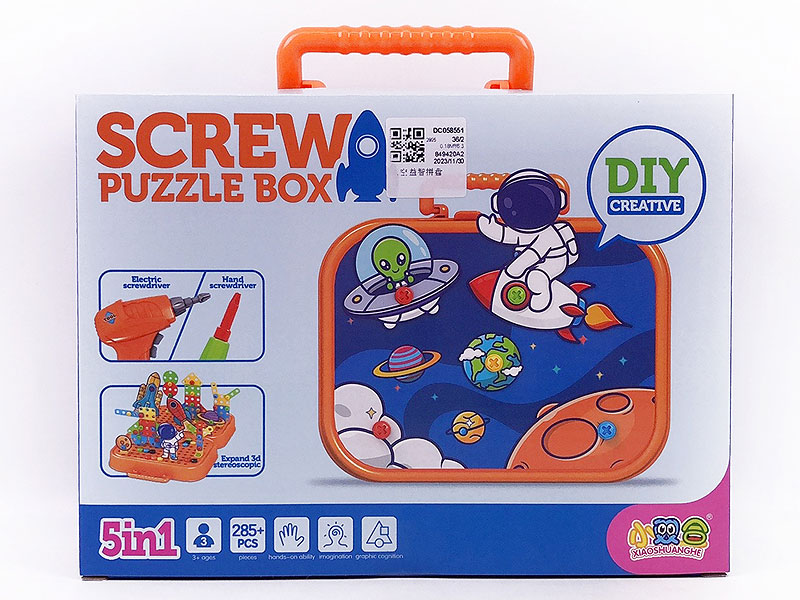 Screw Puzzle Box toys