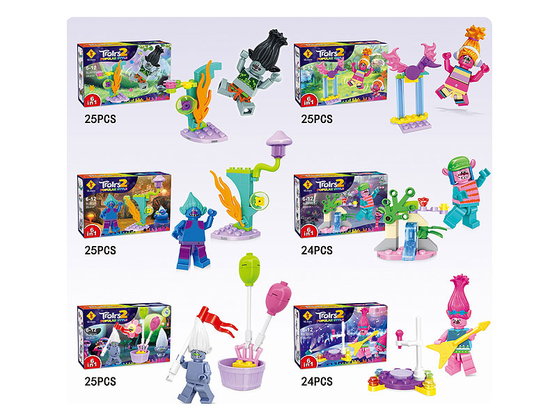 Blocks(6S） toys