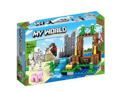 Blocks(256pcs) toys