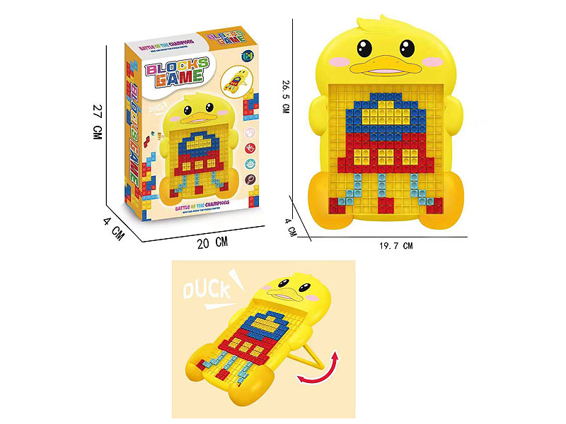 Puzzle Set toys