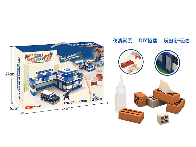 Blocks(215PCS) toys