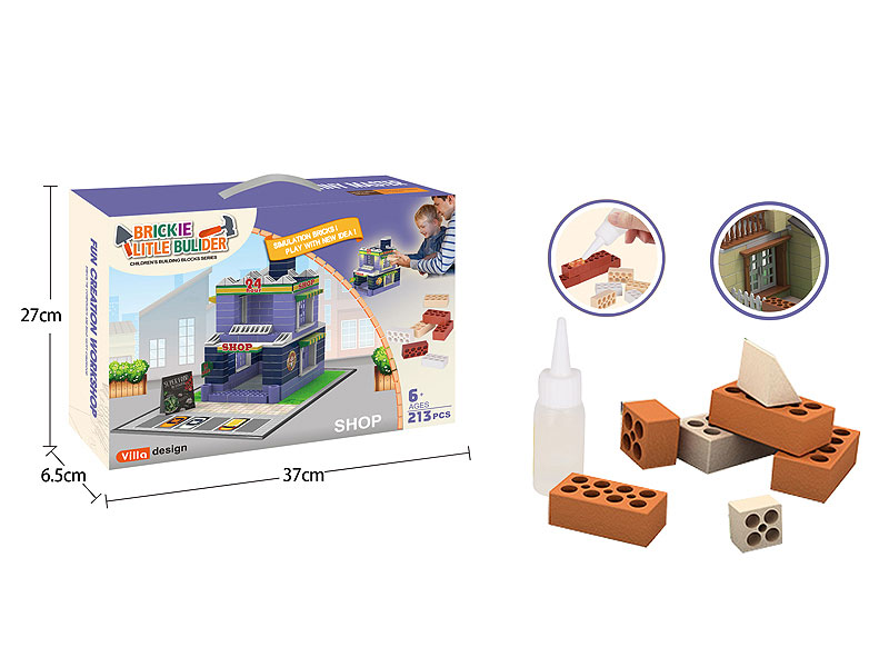 Blocks(212PCS) toys