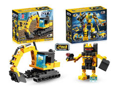 Building Block Excavator(51pcs) toys