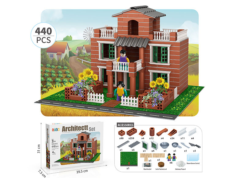 Blocks(440pcs) toys