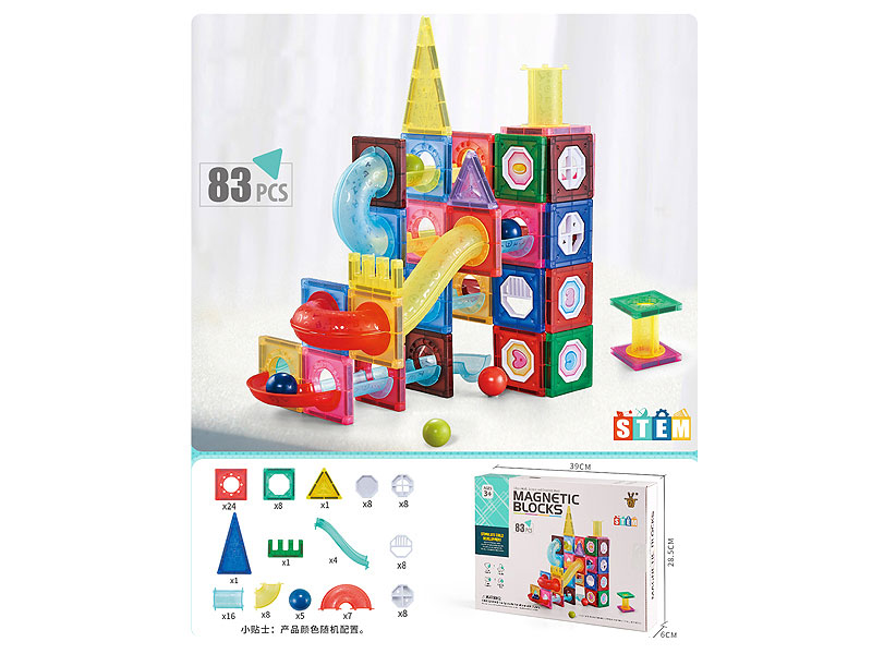 Blocks(83pcs) toys