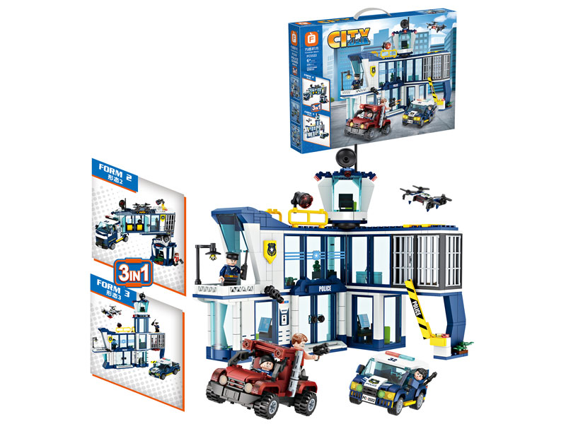 Blocks(699PCS) toys