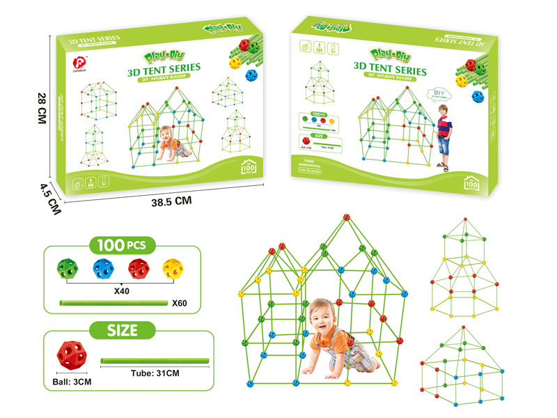 3D Tent Series toys