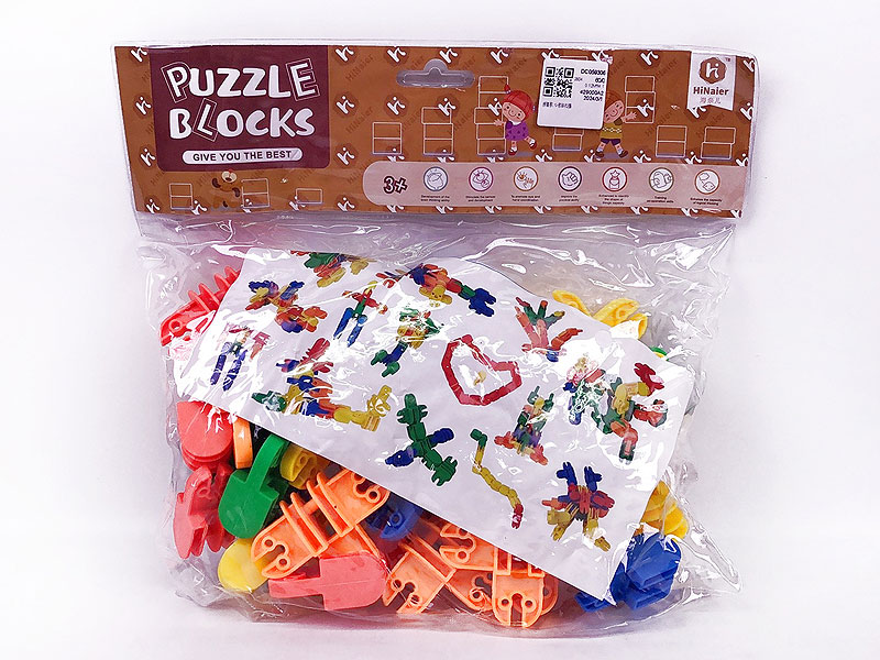 Puzzle Blocks toys