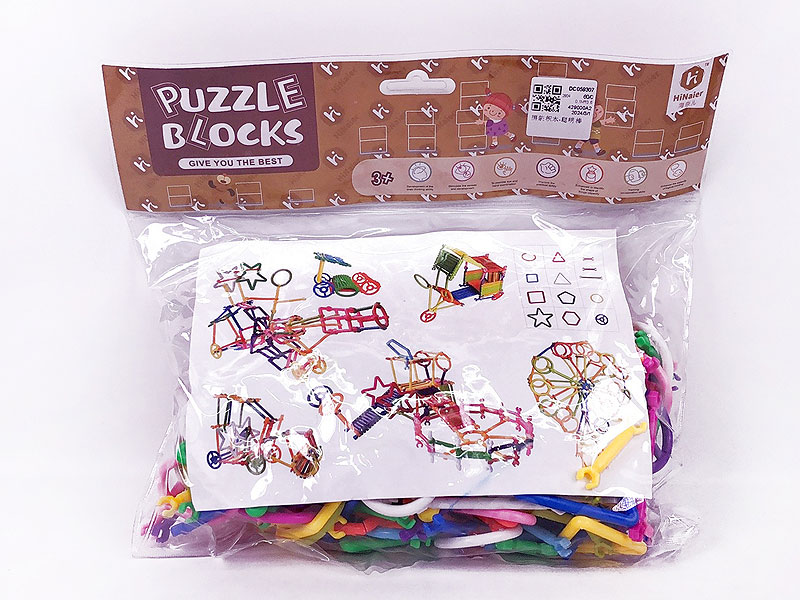 Puzzle Blocks toys