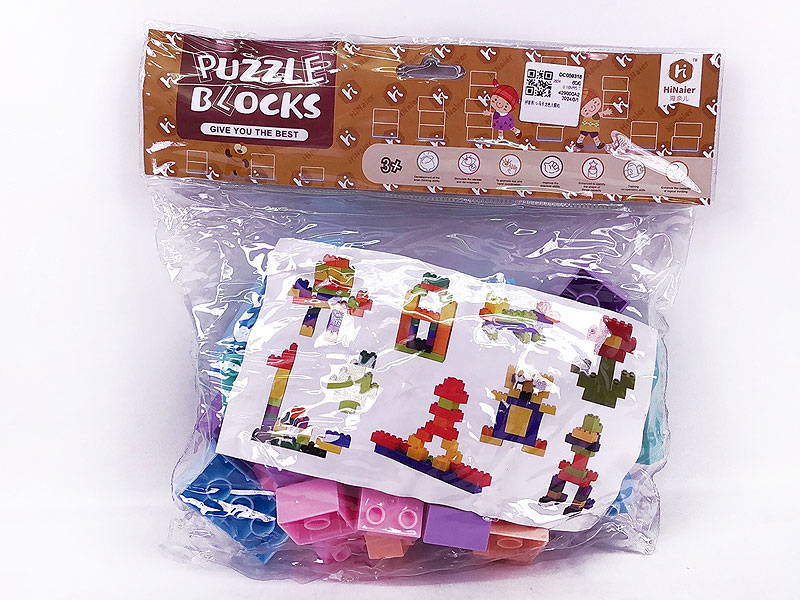 Puzzle Blocks toys