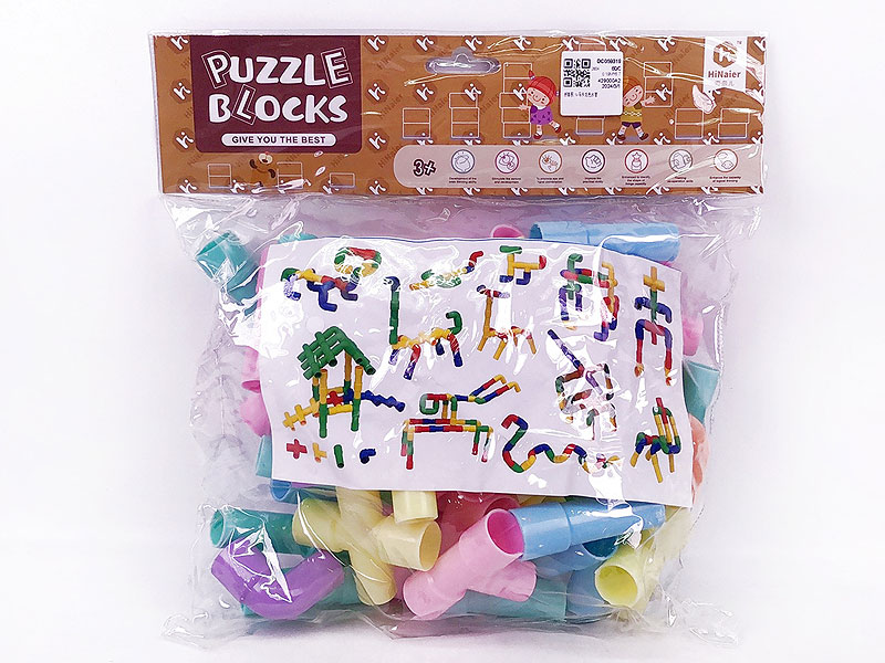 Puzzle Blocks toys