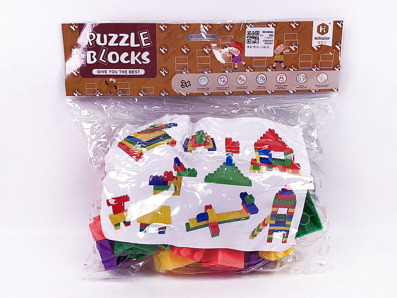 Puzzle Blocks toys