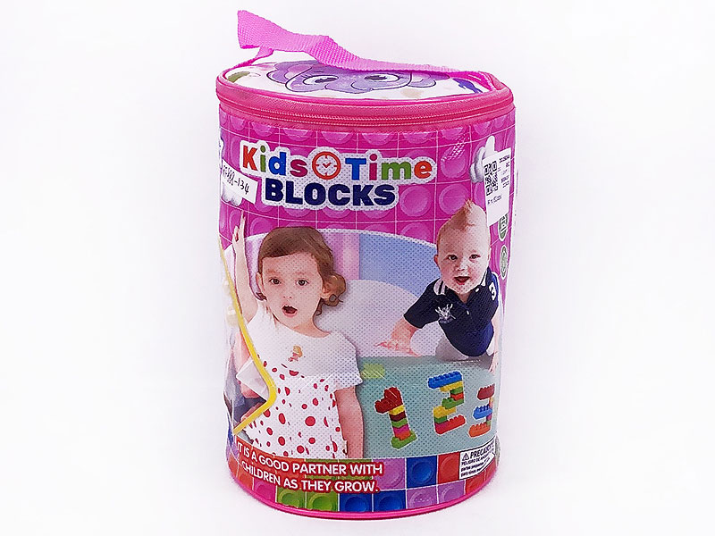 Blocks(62pcs) toys