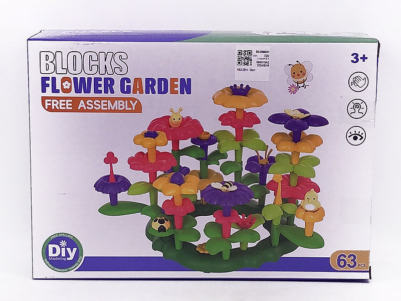 Flower Garden Blocks(63PCS) toys