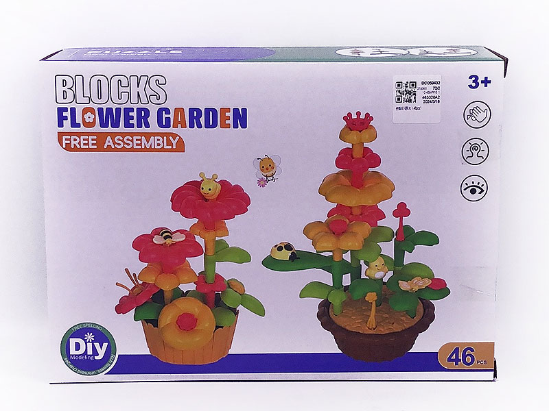 Flower Garden Blocks(46PCS) toys