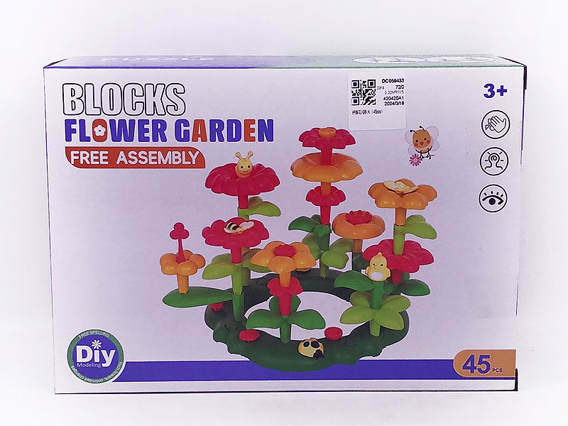 Flower Garden Blocks(45PCS) toys