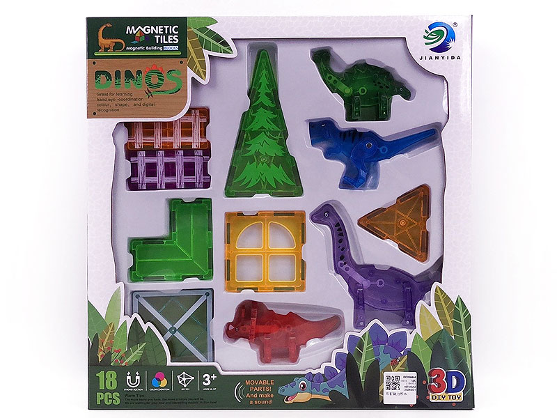 Magnetic Blocks(18PCS) toys