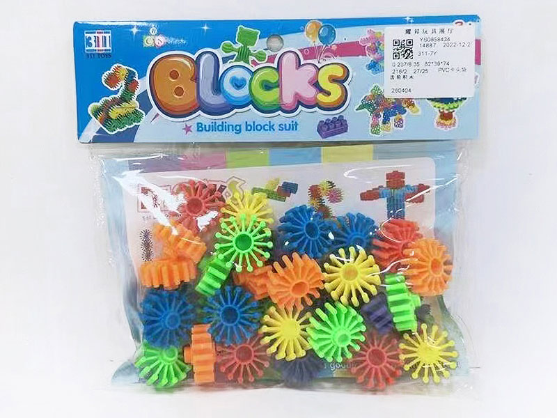 Blocks toys