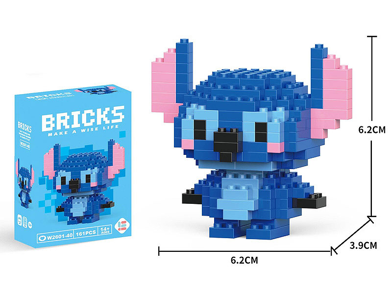 Blocks(161pcs) toys