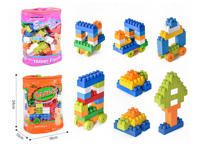 Blocks toys