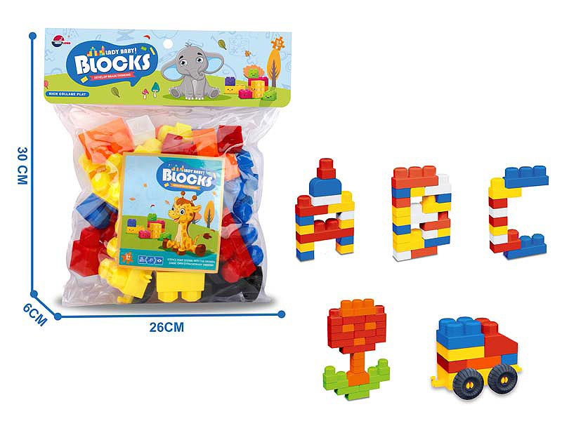 Blocks(40PCS) toys