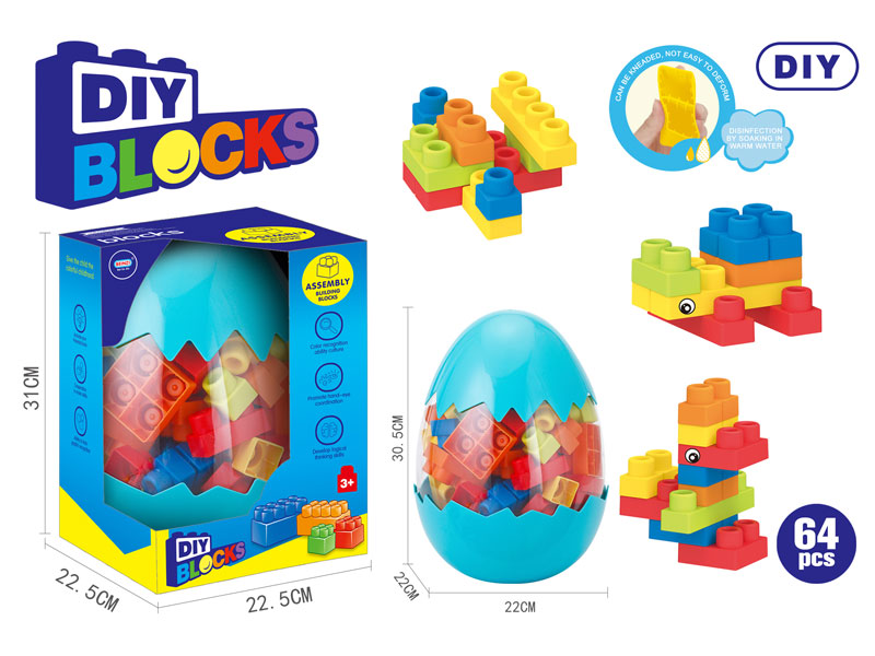 Blocks(64PCS) toys