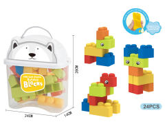 Blocks(24PCS) toys
