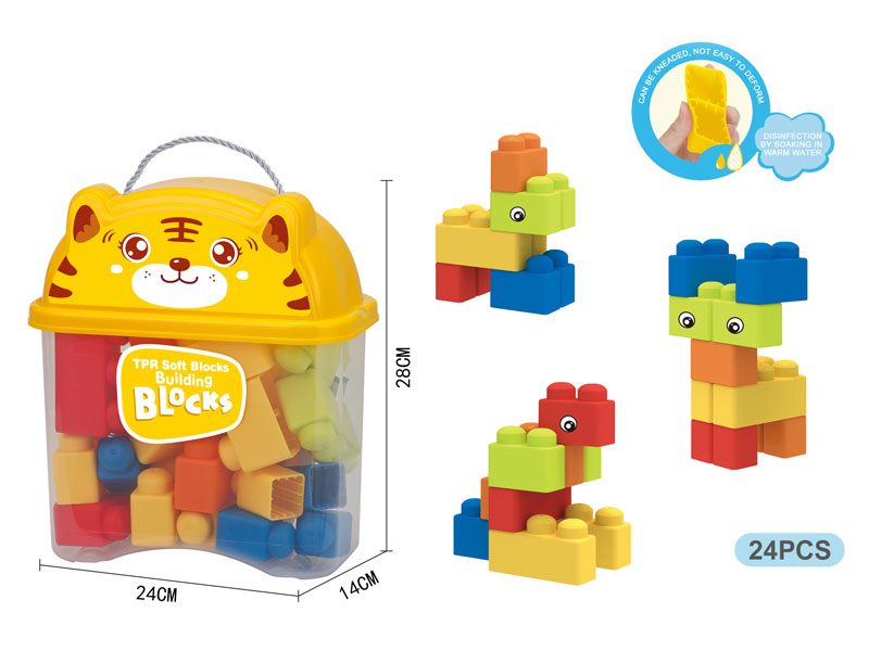 Blocks(24PCS) toys