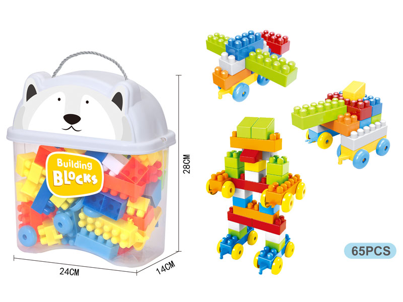 Blocks(65PCS) toys