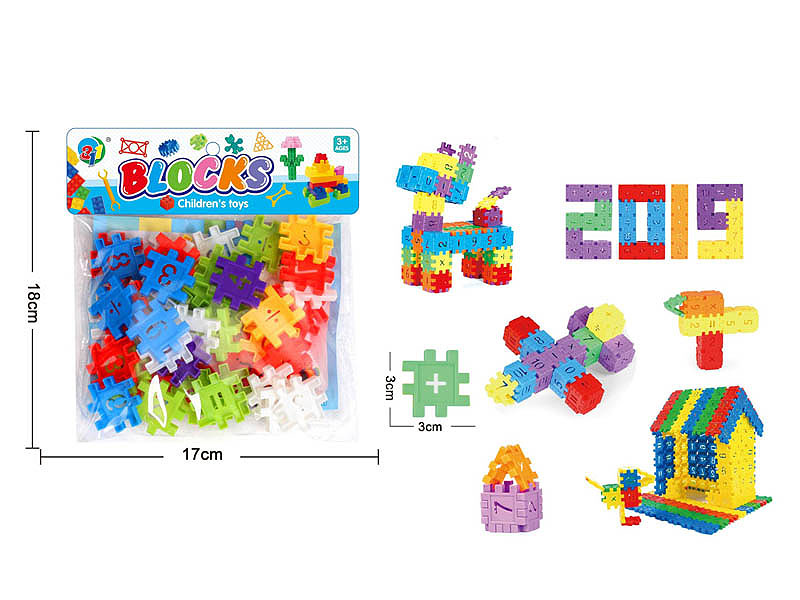 Blocks toys